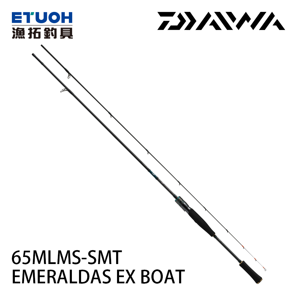 DAIWA EMERALDAS EX BT 65MLMS-SMT･W [船釣軟絲竿]